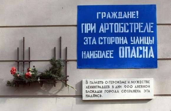 Зачем помнить ужасы войны?