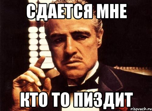 Cаундтрек к к/ф "Криминальное чтиво"