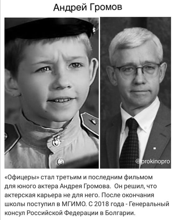 Интересные и редкие ретро-фотографии 07.02.22
