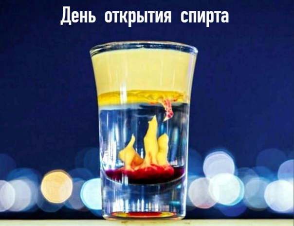 Вопрос мужикам от мужика