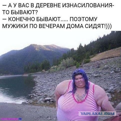 50 оттенков серого! Или самосвал баянов