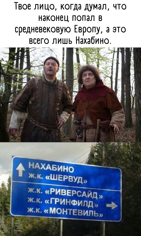 Так себе картинки 03.05.22