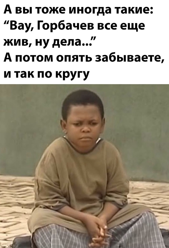Весёлый полтишок 16.05.22