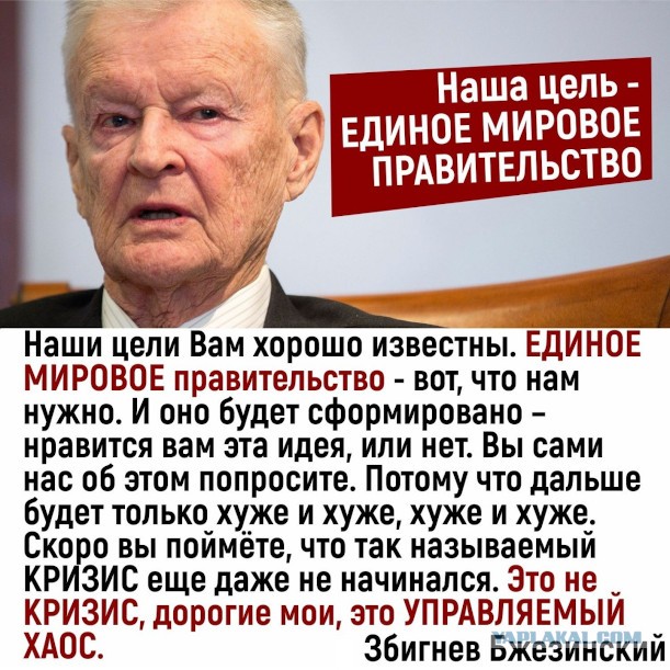 Советник миссии России при ООН осудил войну в Украине