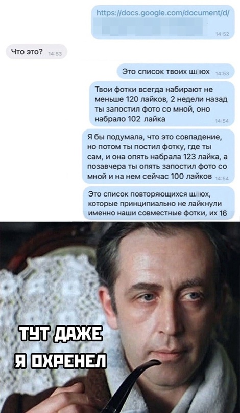 Весёлый полтишок 14.06.22