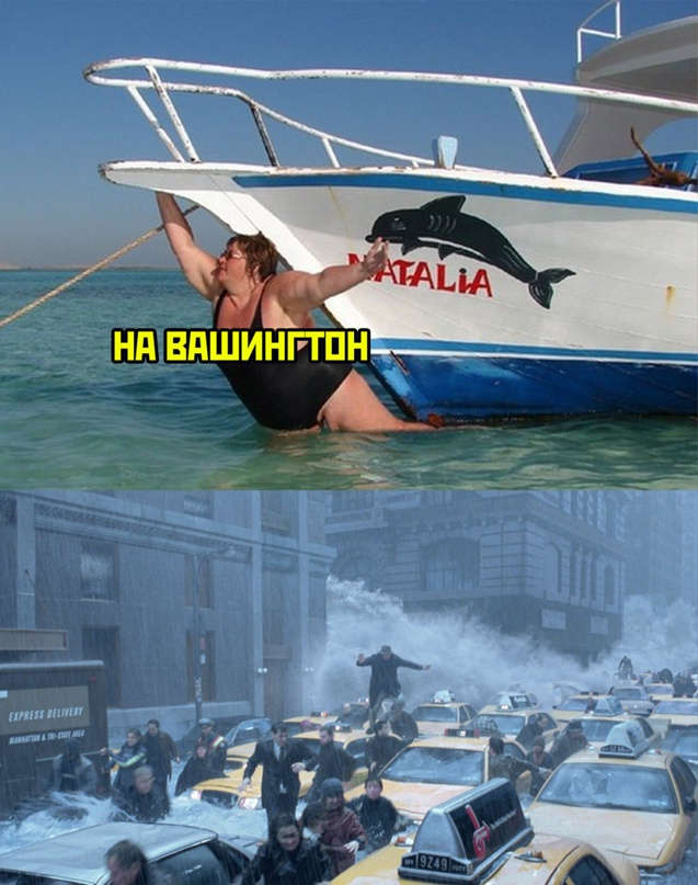 Весёлый полтишок 27.07.22