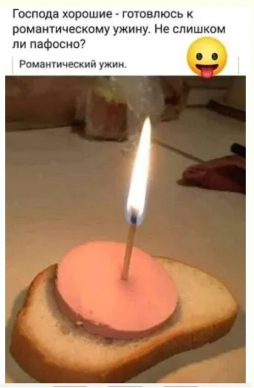 С днем рождения меня!