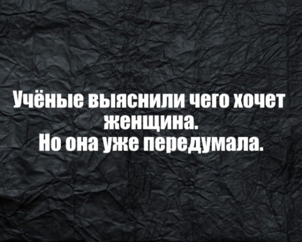 Немного картинок для настроения - 137