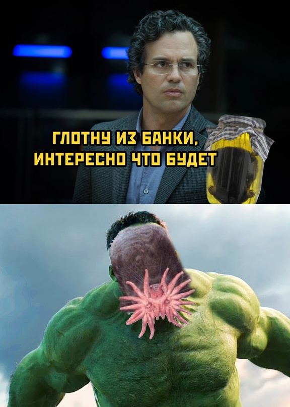 Весёлый полтишок 26.12.2022