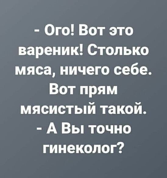 Немного картинок для настроения/постпраздничное