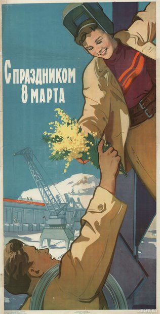 Прикольные и просто красивые картинки 07.03.2023