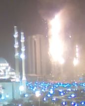 Пожар в высотке "Грозный-Сити" в г. Грозном