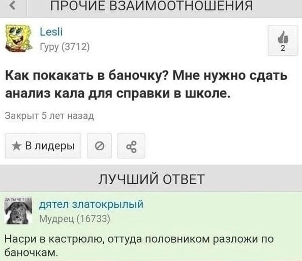 Так себе картинки 27.04.23