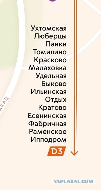 Студия Лебедева сделала новую географическую схему метро