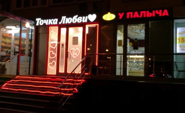 Это топ маркетинга⁠⁠