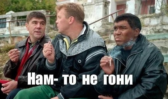Чернокожие посетители воронежского бара пожаловались на расизм со стороны охраны