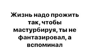 По делам несовершеннолетних PORN версион