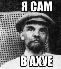 В.И. Ленин, 98 иллюстраций