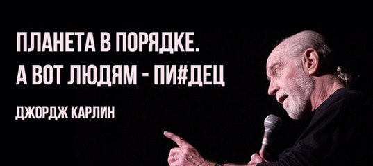 Израильтяне взорвали памятник в центре Газы