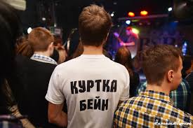 Сегодня день рождения у Курта Кобейна
