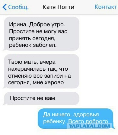 Картинки неразобранные