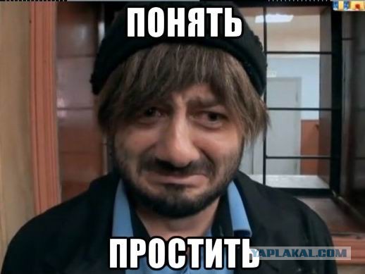 "Он семейный человек. Не наркоман, не пьяница. Это просто несчастный случай"