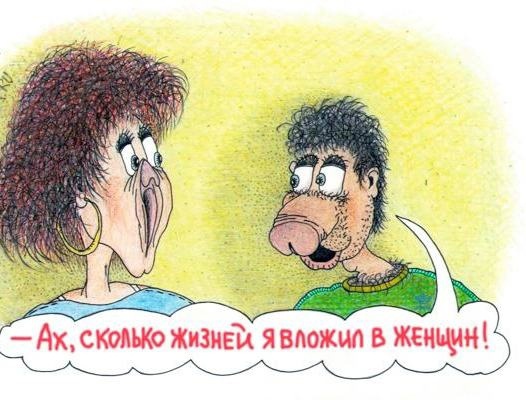 Так себе картинки 25.08.24