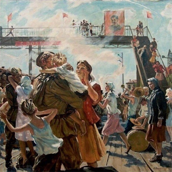 Возвращение