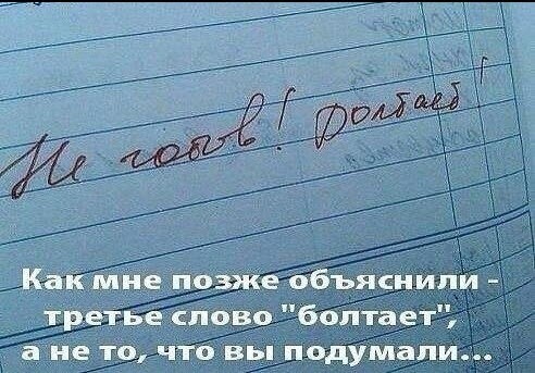 Отборные баяны 10-летней выдержки vol. 6