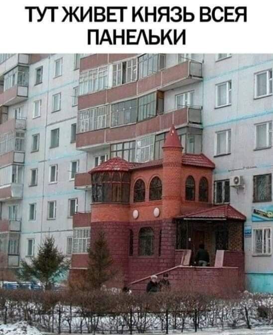 Прикольные и просто красивые картинки 10.01.2025