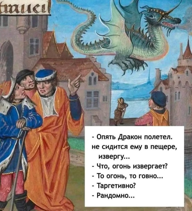 Веселые картинки в последний день января (31.01)