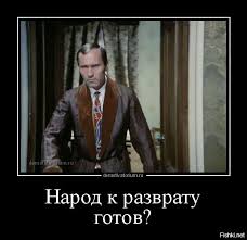 Поклонникам белой изолента посвящается