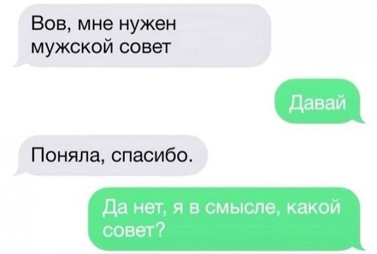 Хотели настоящую Белоснежку?