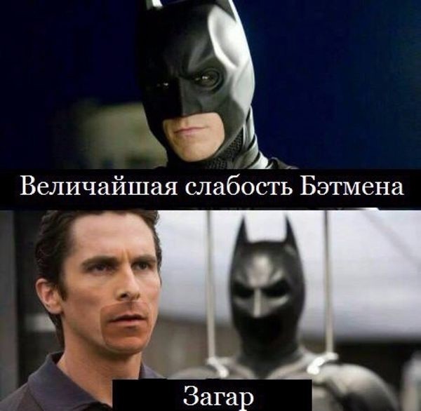 Ну что, господа. Послепраздничная дичь
