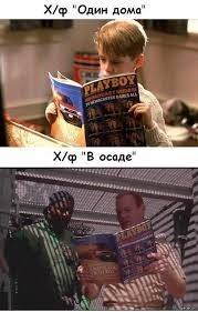 Фильм про повара