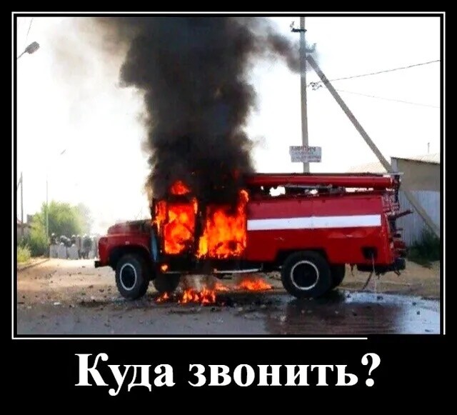 Немного картинок накануне выходных