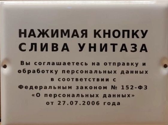 Немного картинок