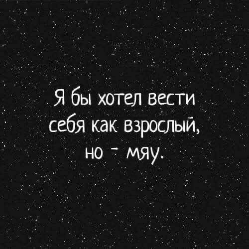 А понедельник то ненастоящий...