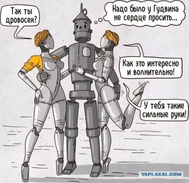 Картинки для деградации 86 (разной степени свежести)