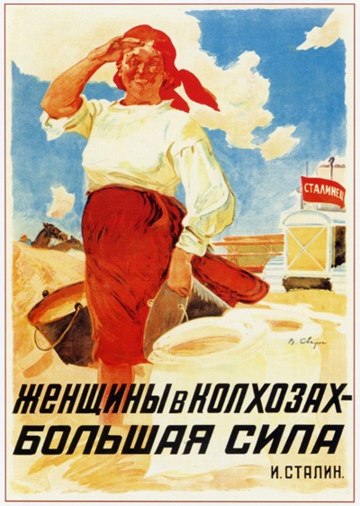 Импичмент ельцину