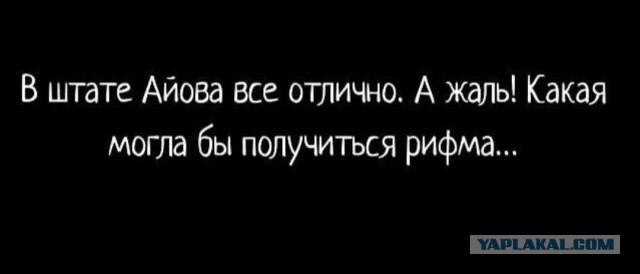Картиночки, баянчики 21 февраля