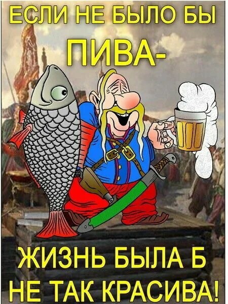 Воскресные картинки