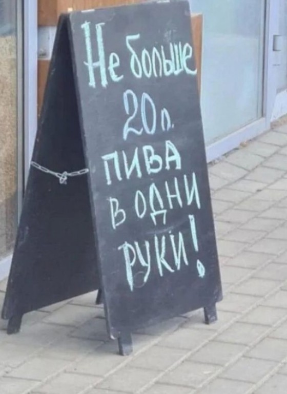 Лимиты на бензин готовятся отменить
