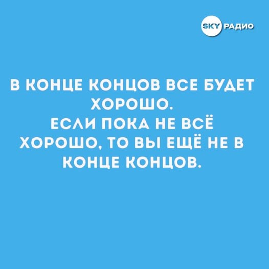 Картинки на 01.09.26
