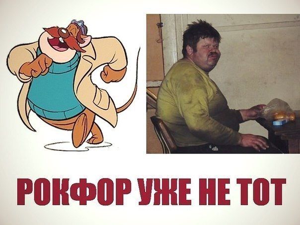 Капля позитива