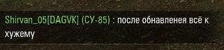 Wargaming 11