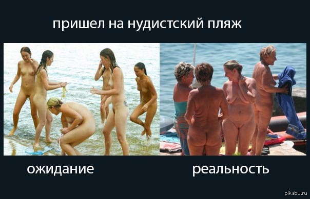 Скоро лето!