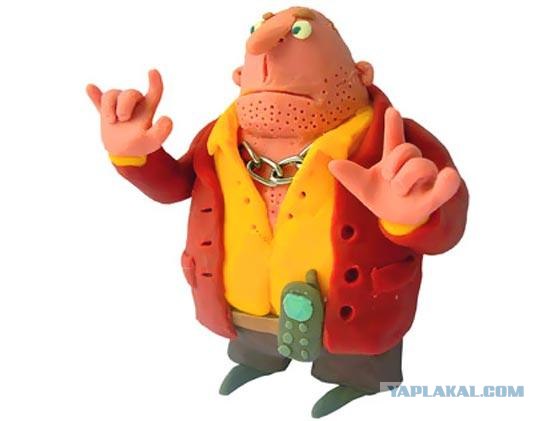 Немного о 90-х