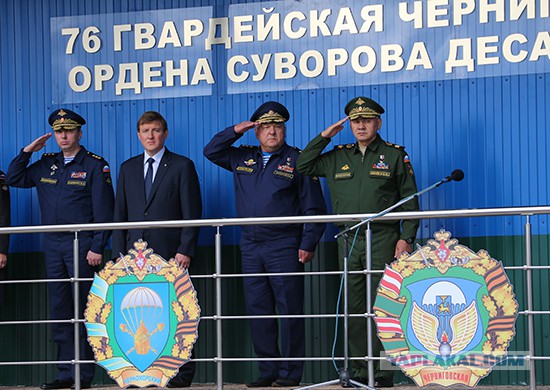Укры утверждают что сражались с 76 дивизией ВДВ