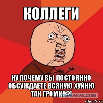 iPhone 6